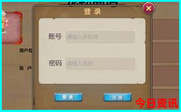 四川旅游几月份去最好
